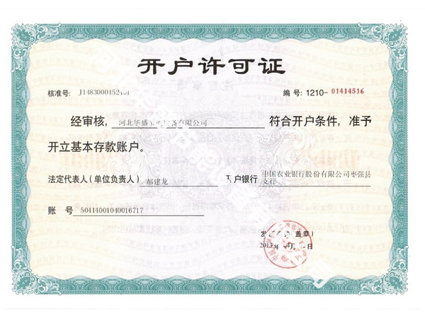 �_(k��i)��(h��)�S���C