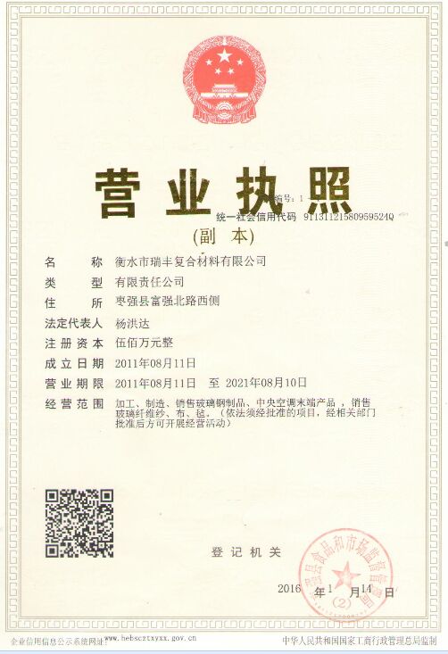 �I(y��ng)�I(y��)��(zh��)��