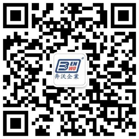 樂清市林華門業有限公司
