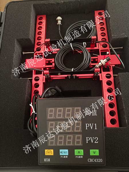 CD-260-05鋼筋連接殘余變形引伸計(jì) 電子引伸計(jì)